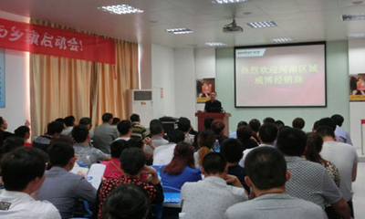 河南威瑯：超百人參觀團點亮威博工廠考察之旅